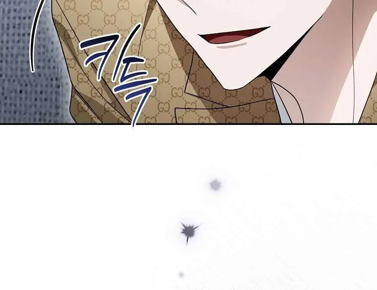 Chapter 58 — page 45
