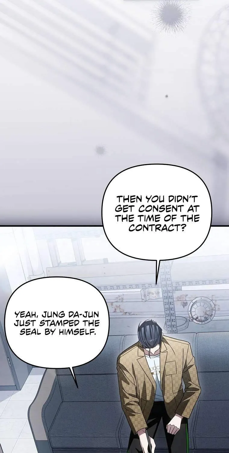 Chapter 58 — page 65