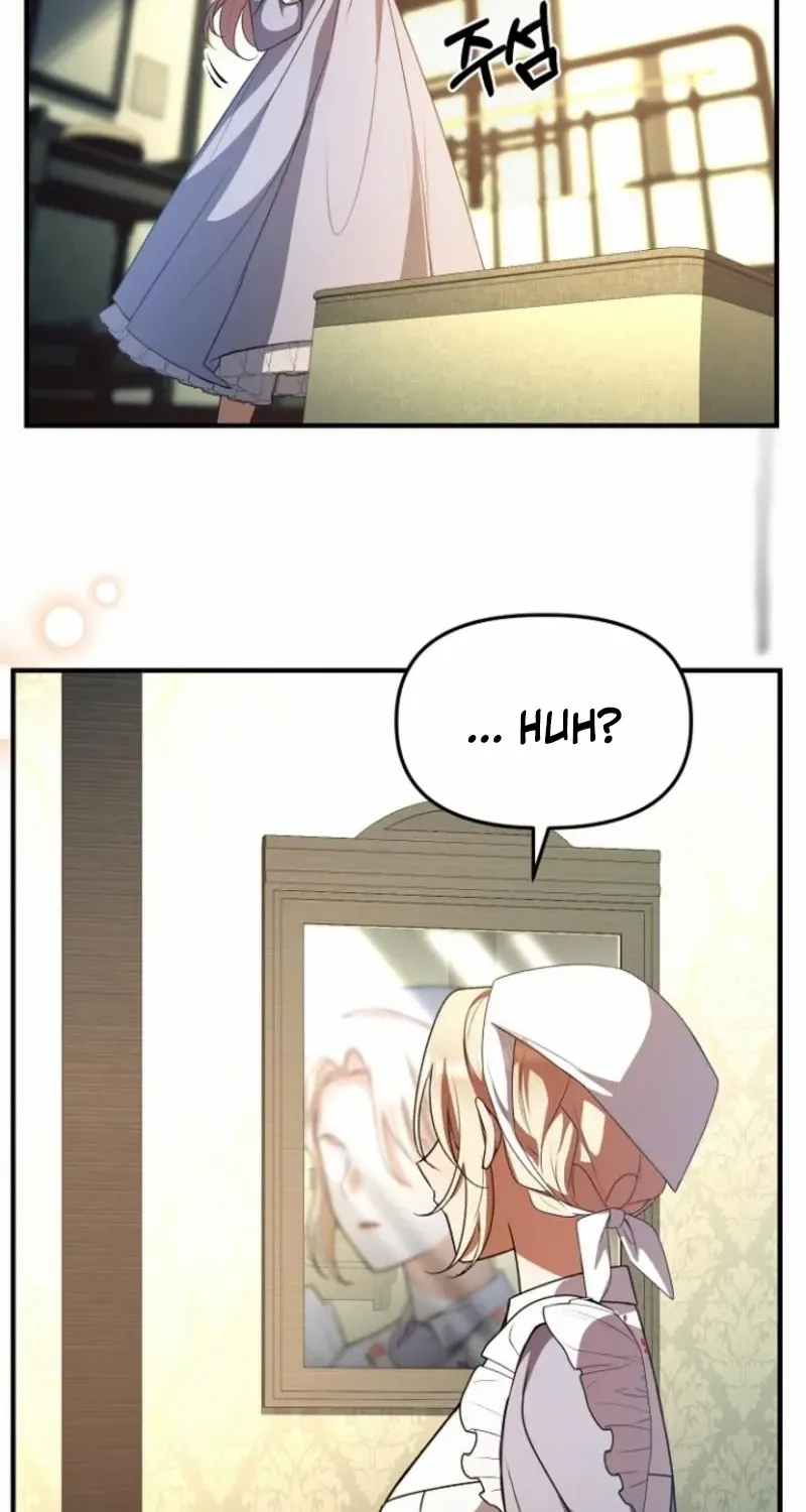Chapter 3 — page 71