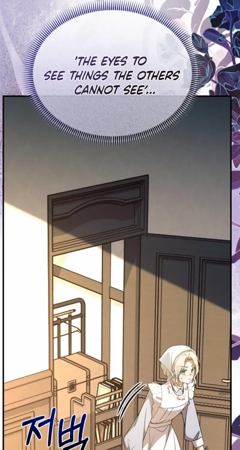 Chapter 3 — page 76