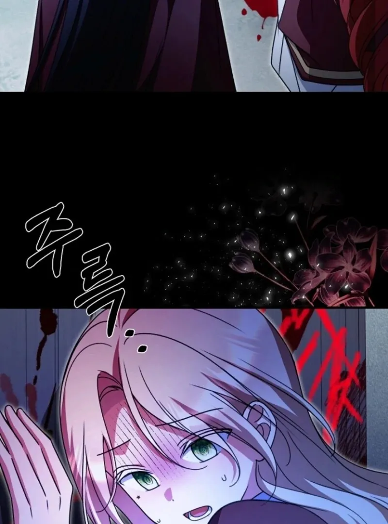 Chapter 22 — page 61