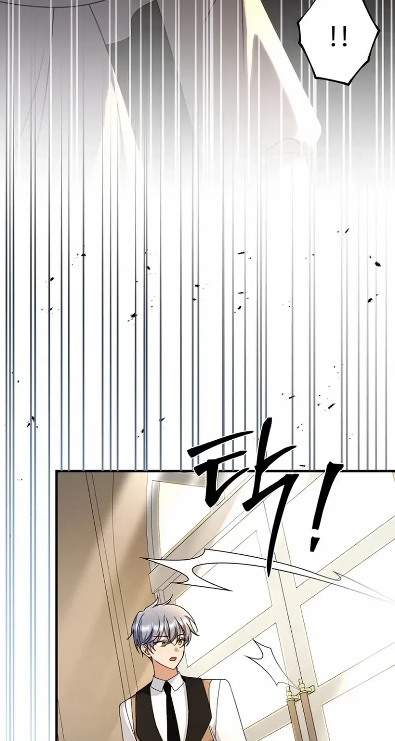 Chapter 40 — page 52