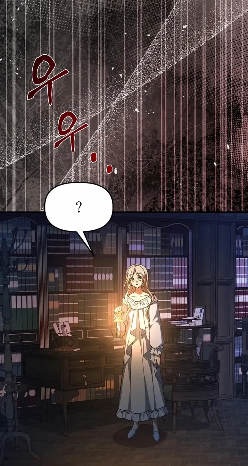 Chapter 40 — page 91