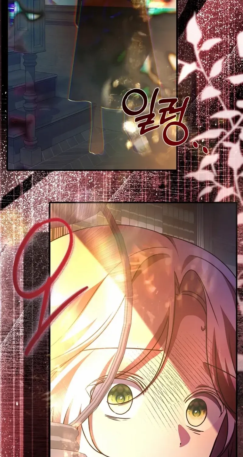 Chapter 40 — page 96