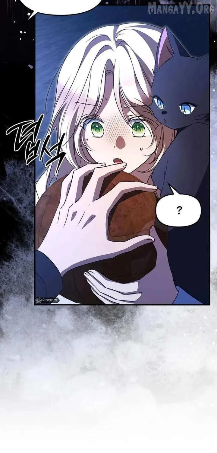 Chapter 50 — page 6