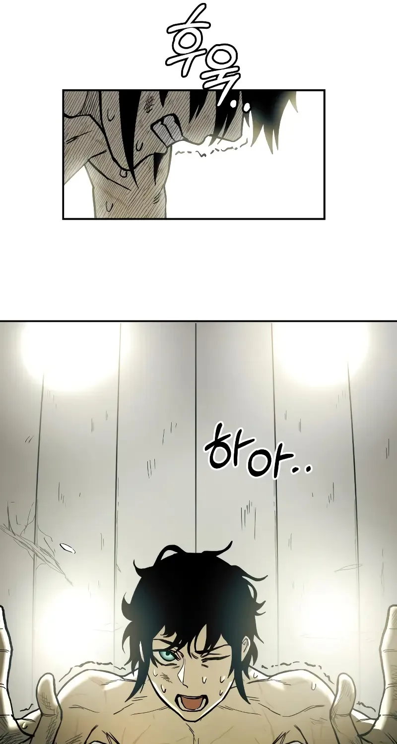 Chapter 2 — page 112