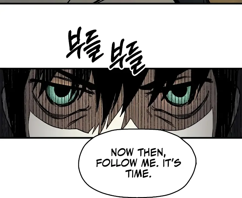 Chapter 2 — page 73