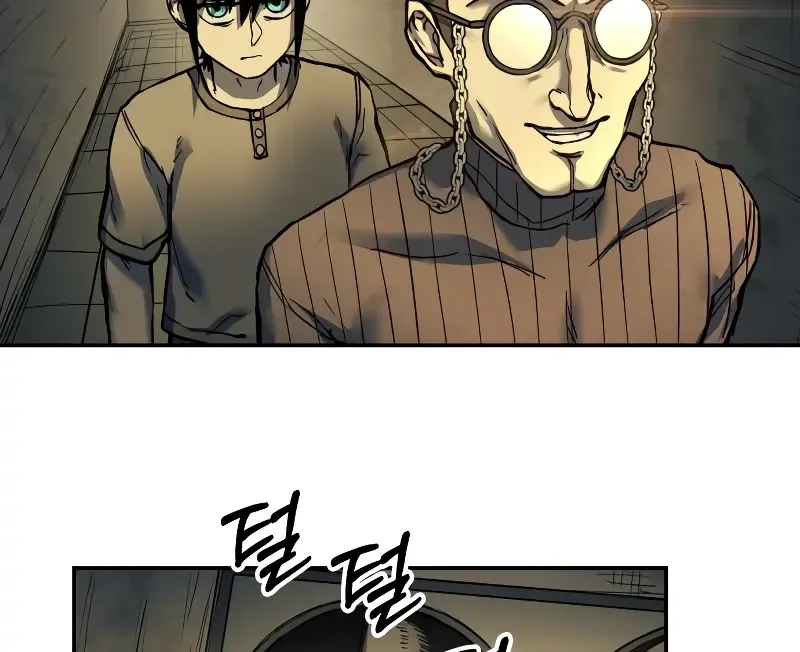 Chapter 2 — page 75
