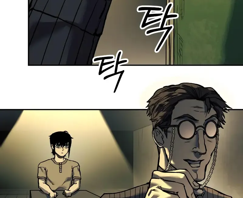 Chapter 2 — page 79