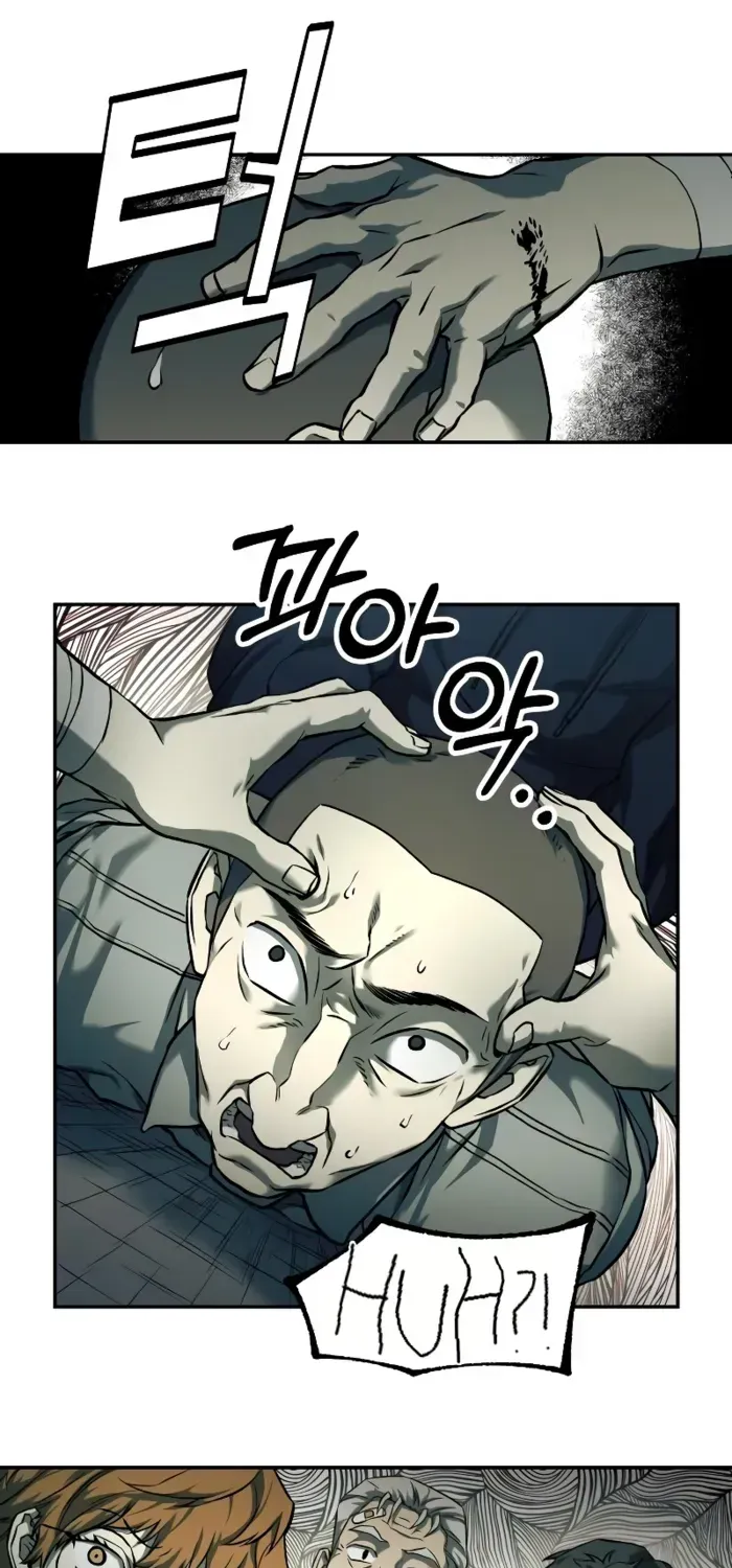 Chapter 71 — page 28