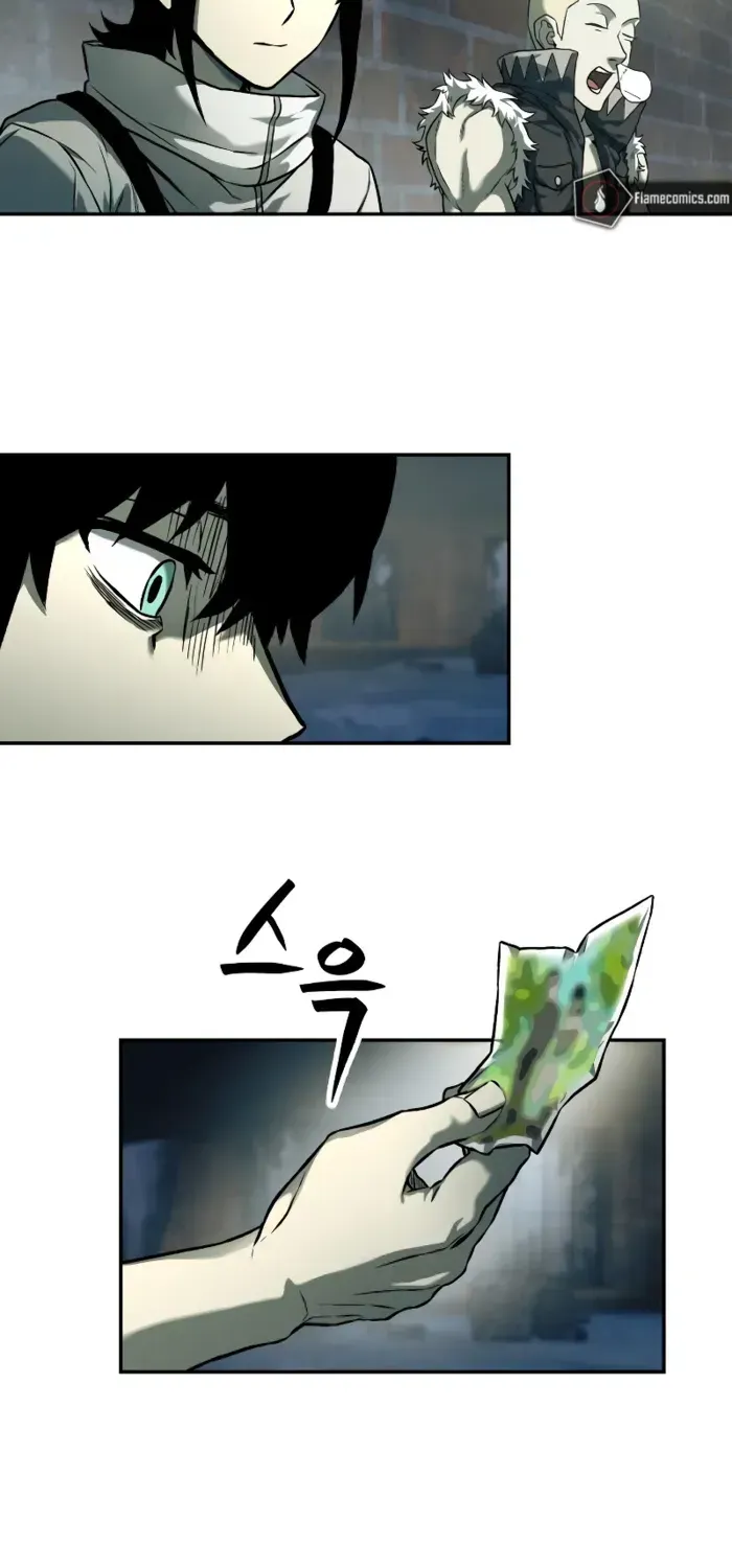 Chapter 71 — page 44