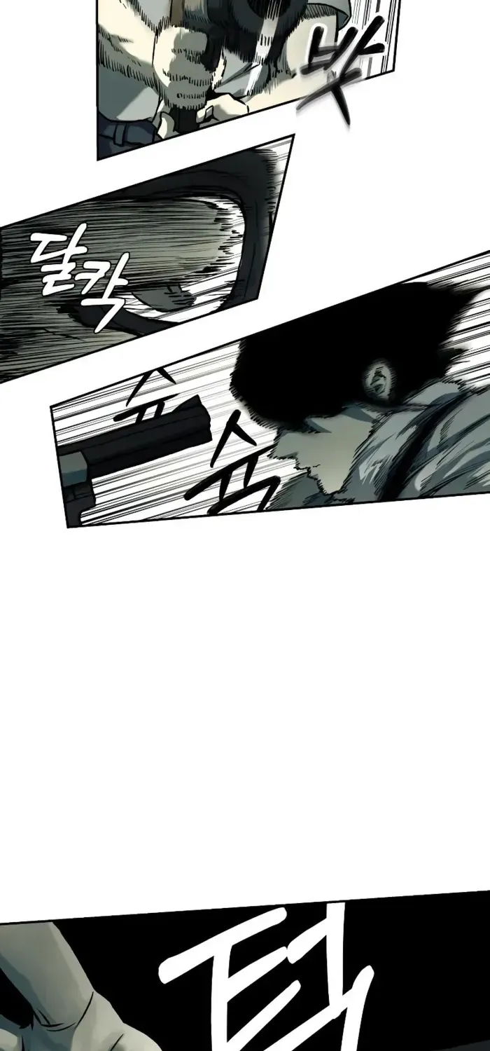 Chapter 71 — page 6