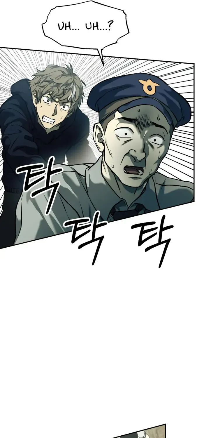 Chapter 71 — page 9