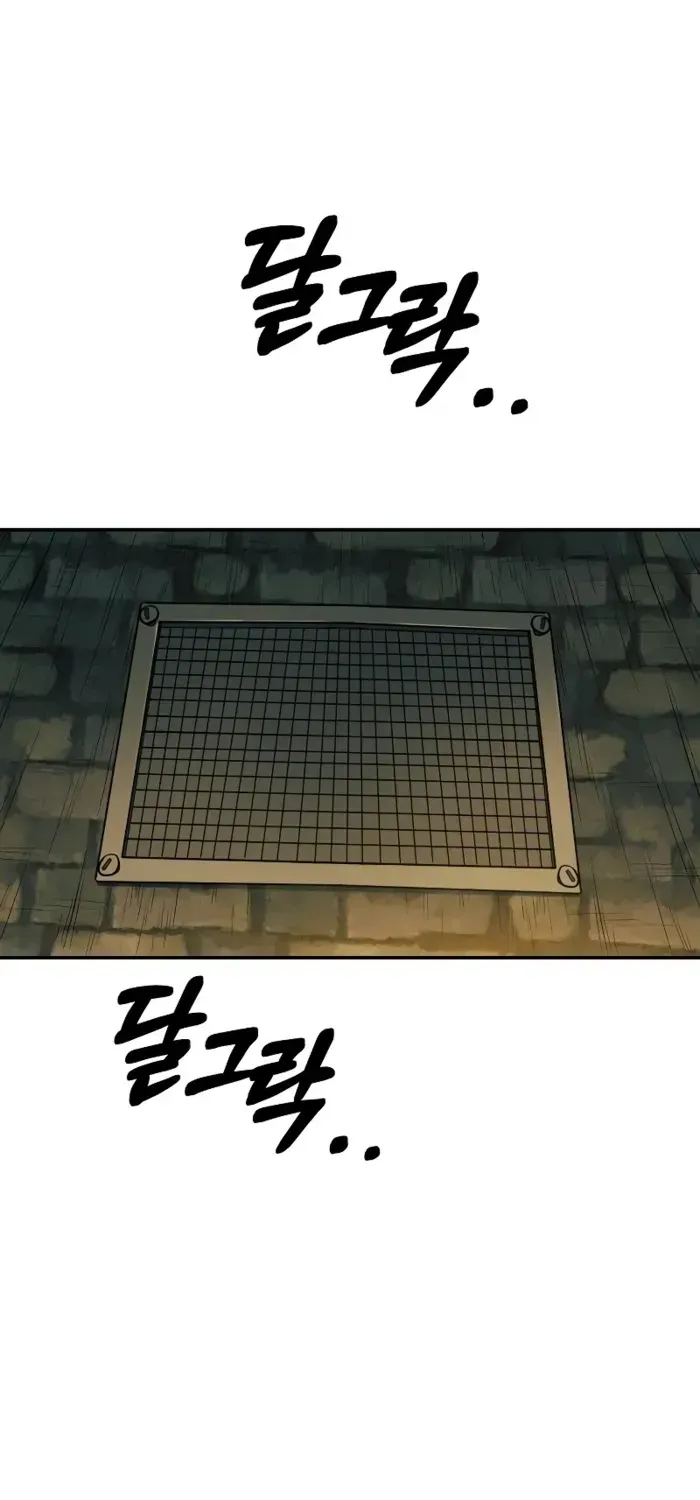 Chapter 72 — page 68