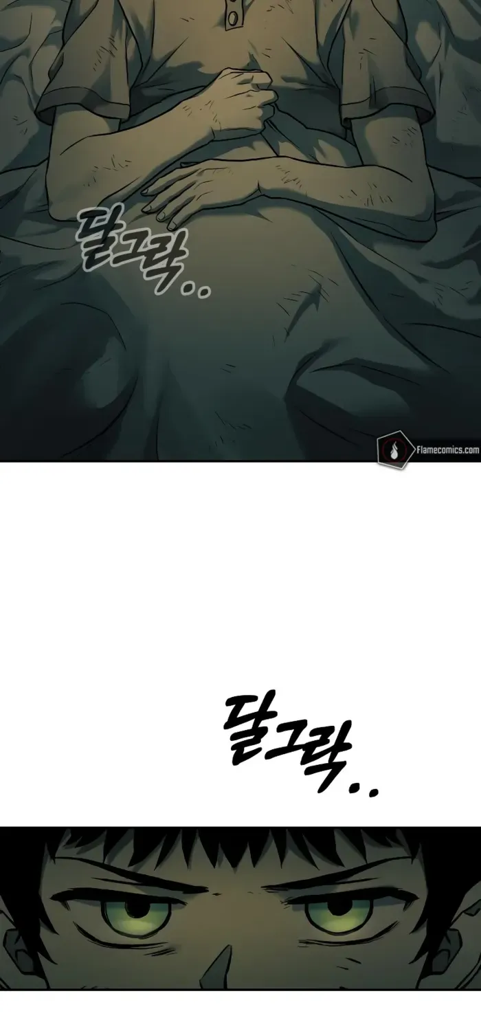 Chapter 72 — page 71