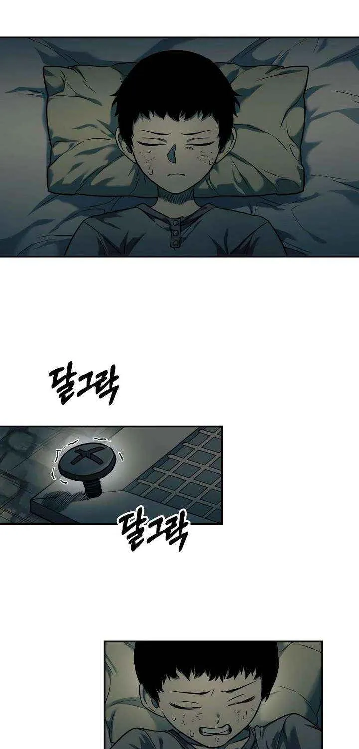 Chapter 73 — page 30