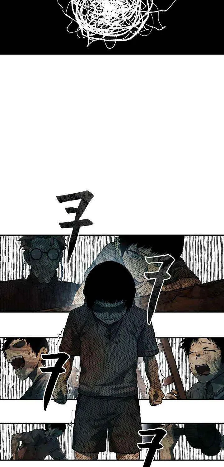 Chapter 73 — page 5
