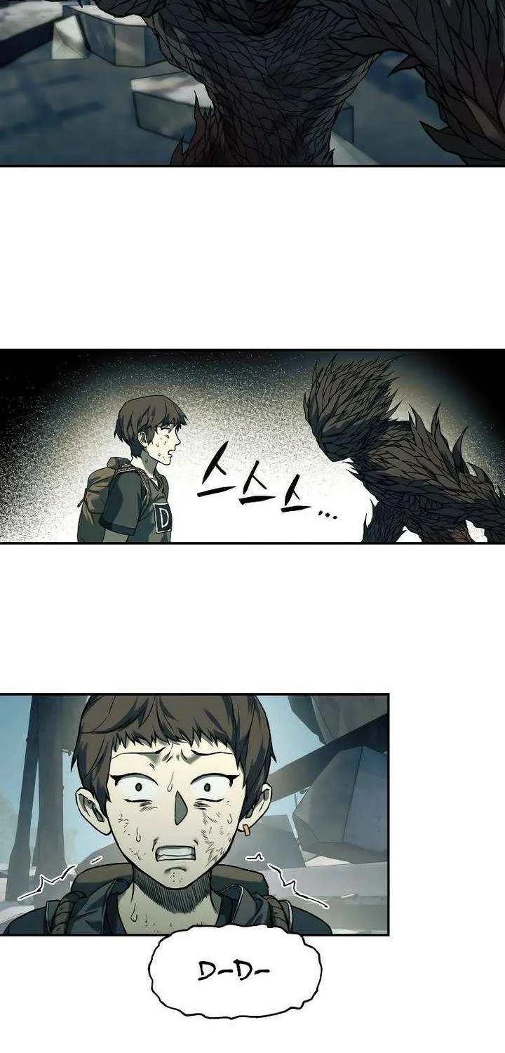 Chapter 73 — page 73