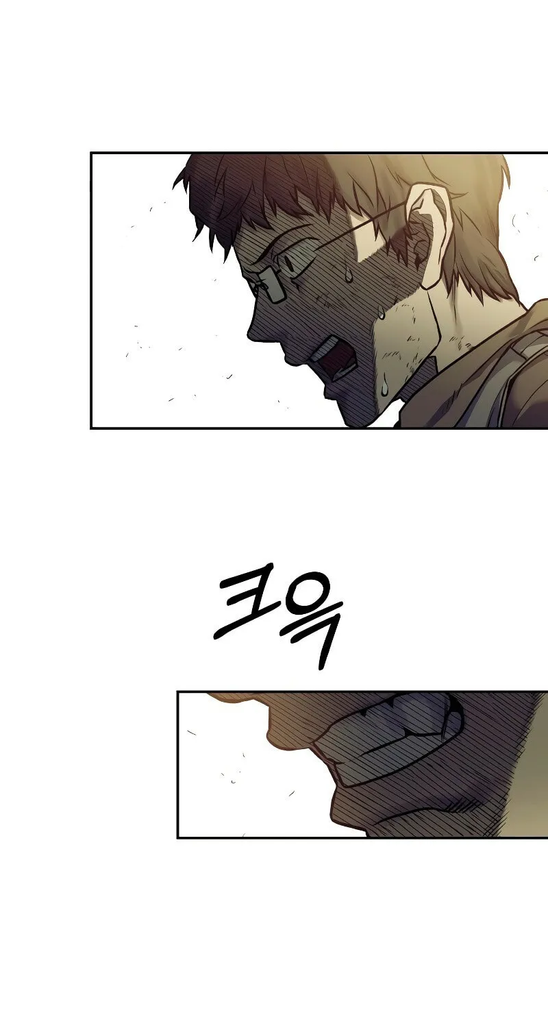 Chapter 74 — page 10