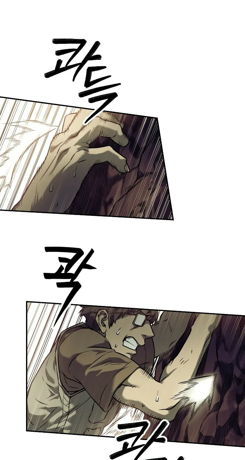 Chapter 74 — page 24