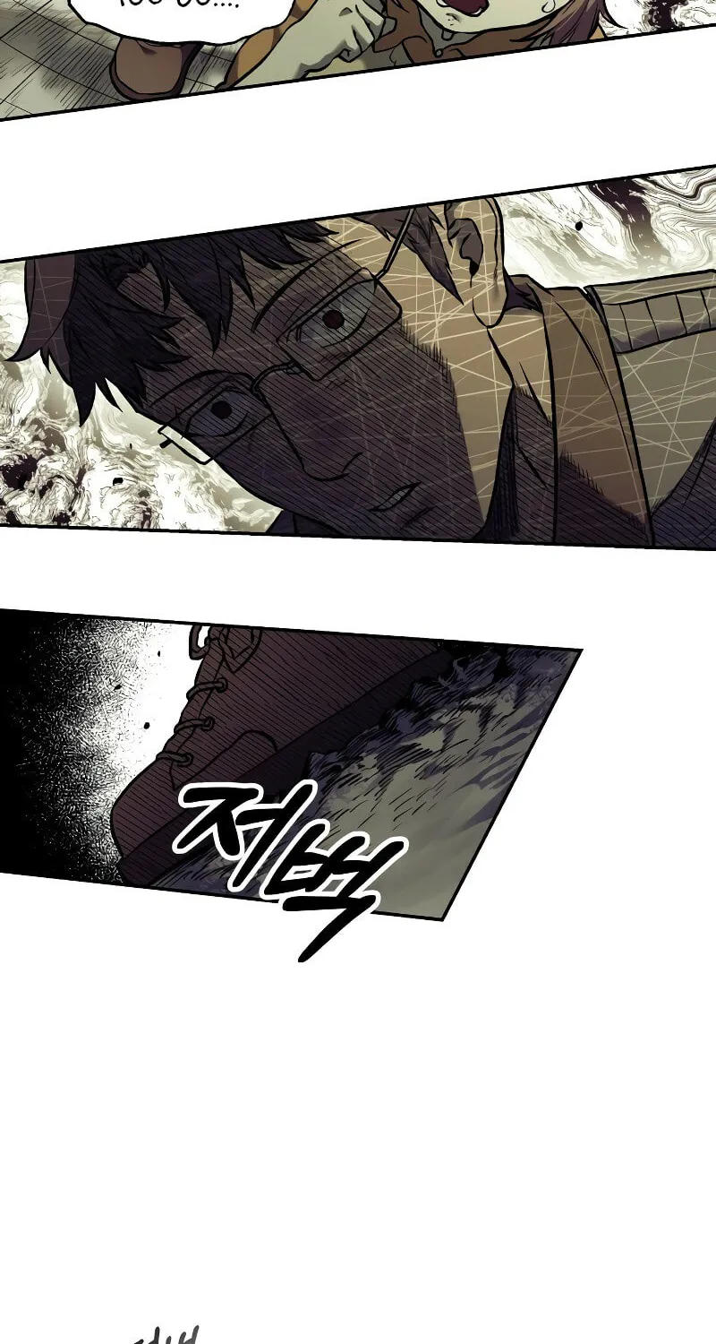 Chapter 74 — page 35