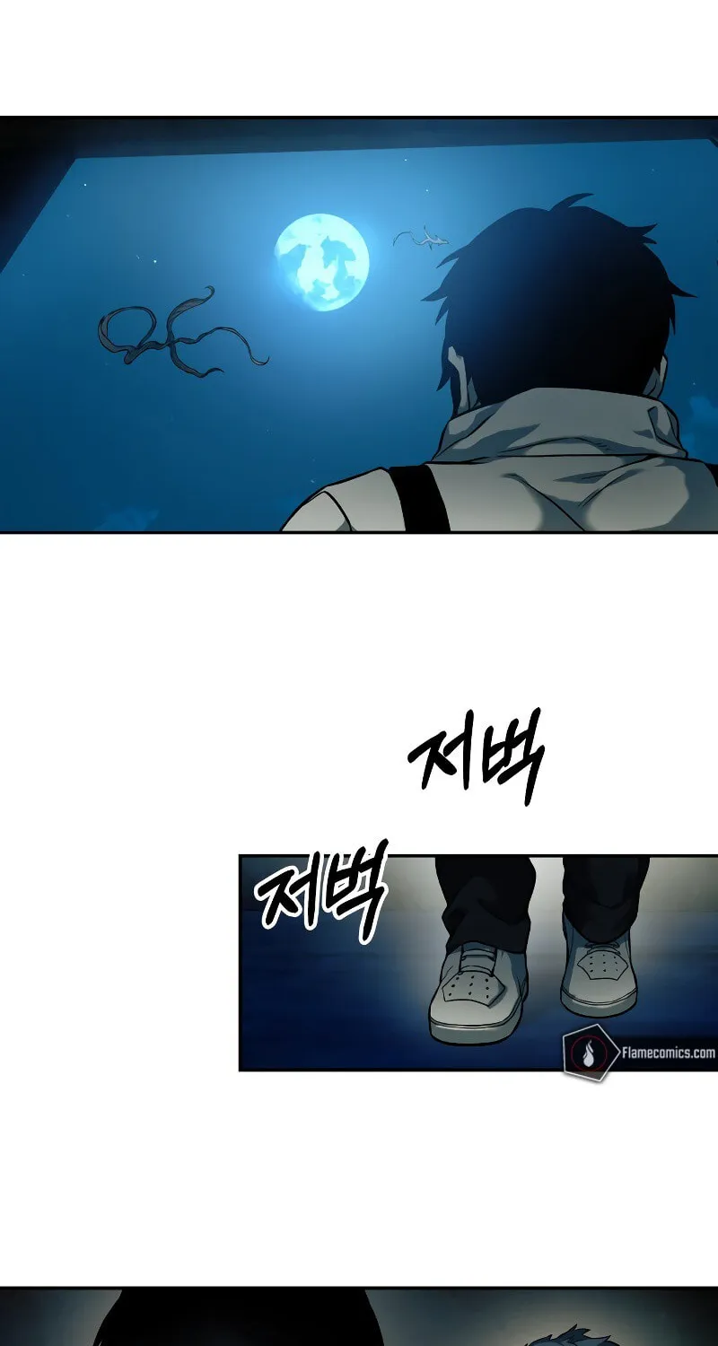 Chapter 75 — page 7