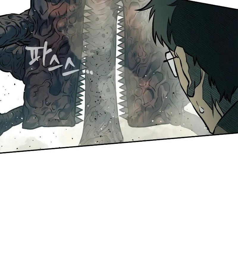 Chapter 78 — page 43