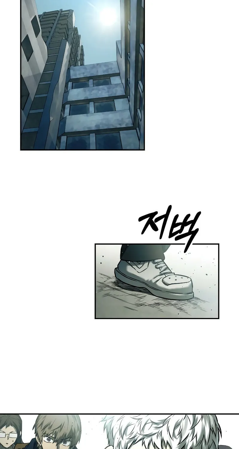 Chapter 78 — page 9