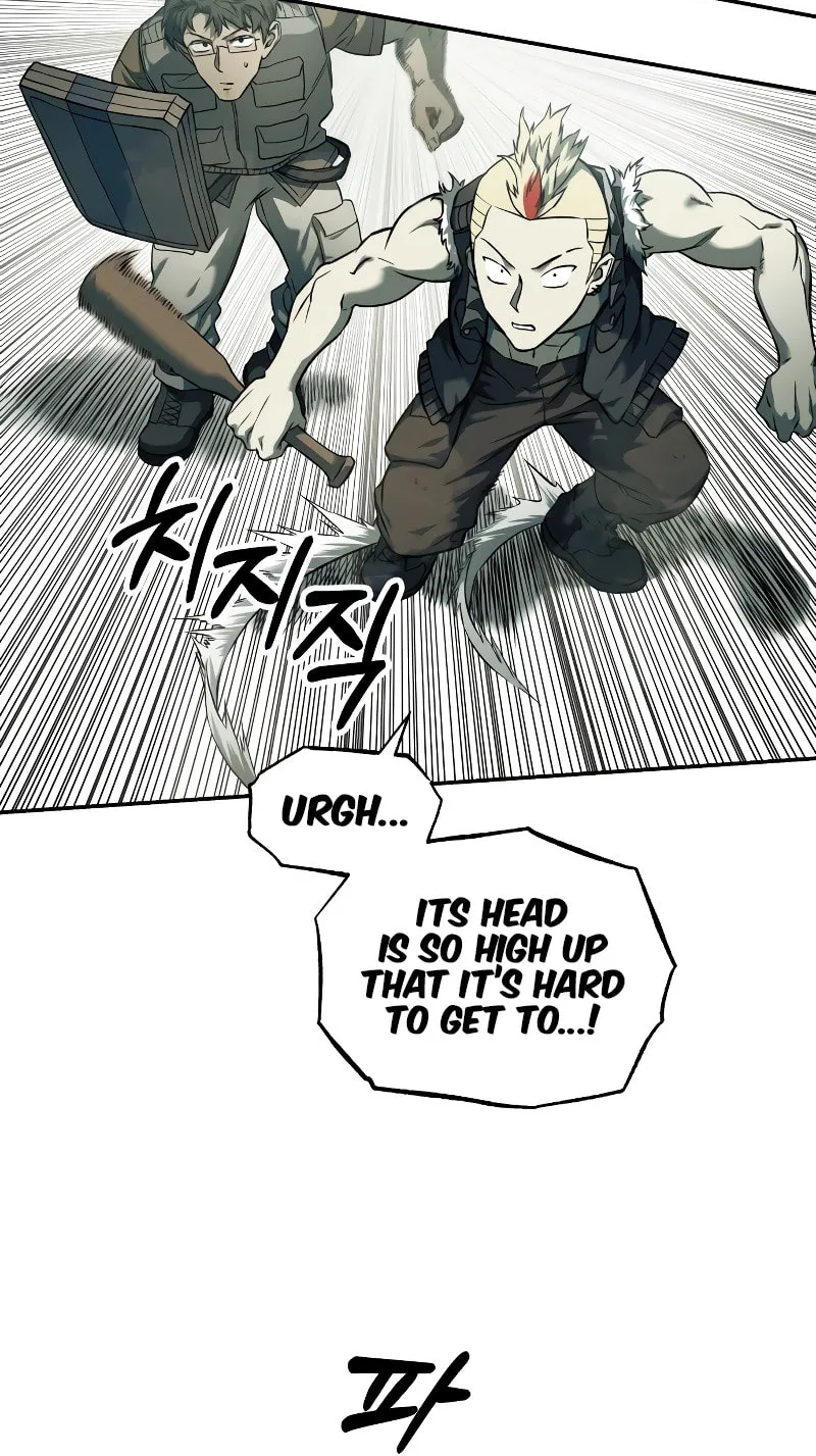 Chapter 79 — page 21