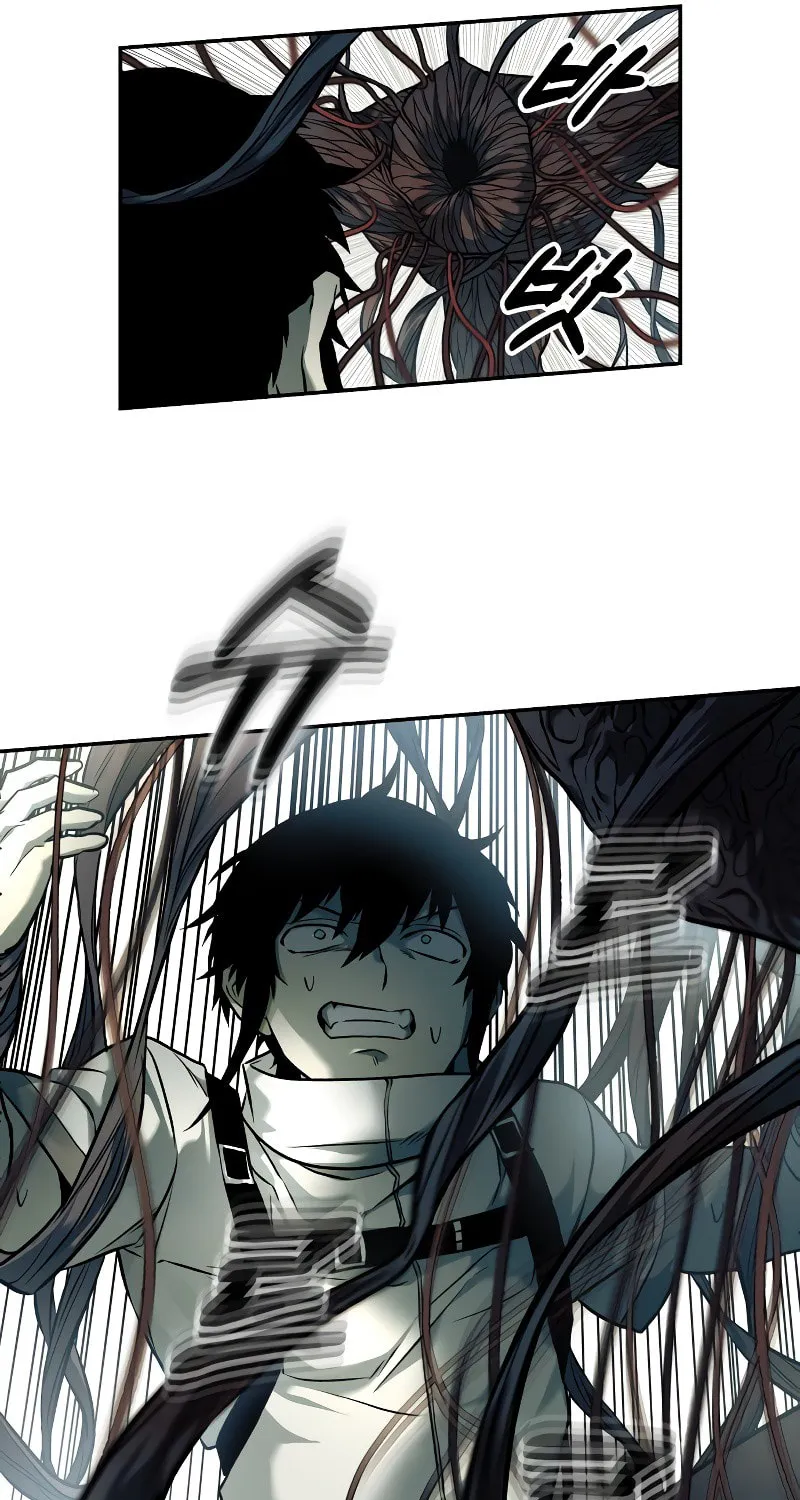 Chapter 79 — page 22