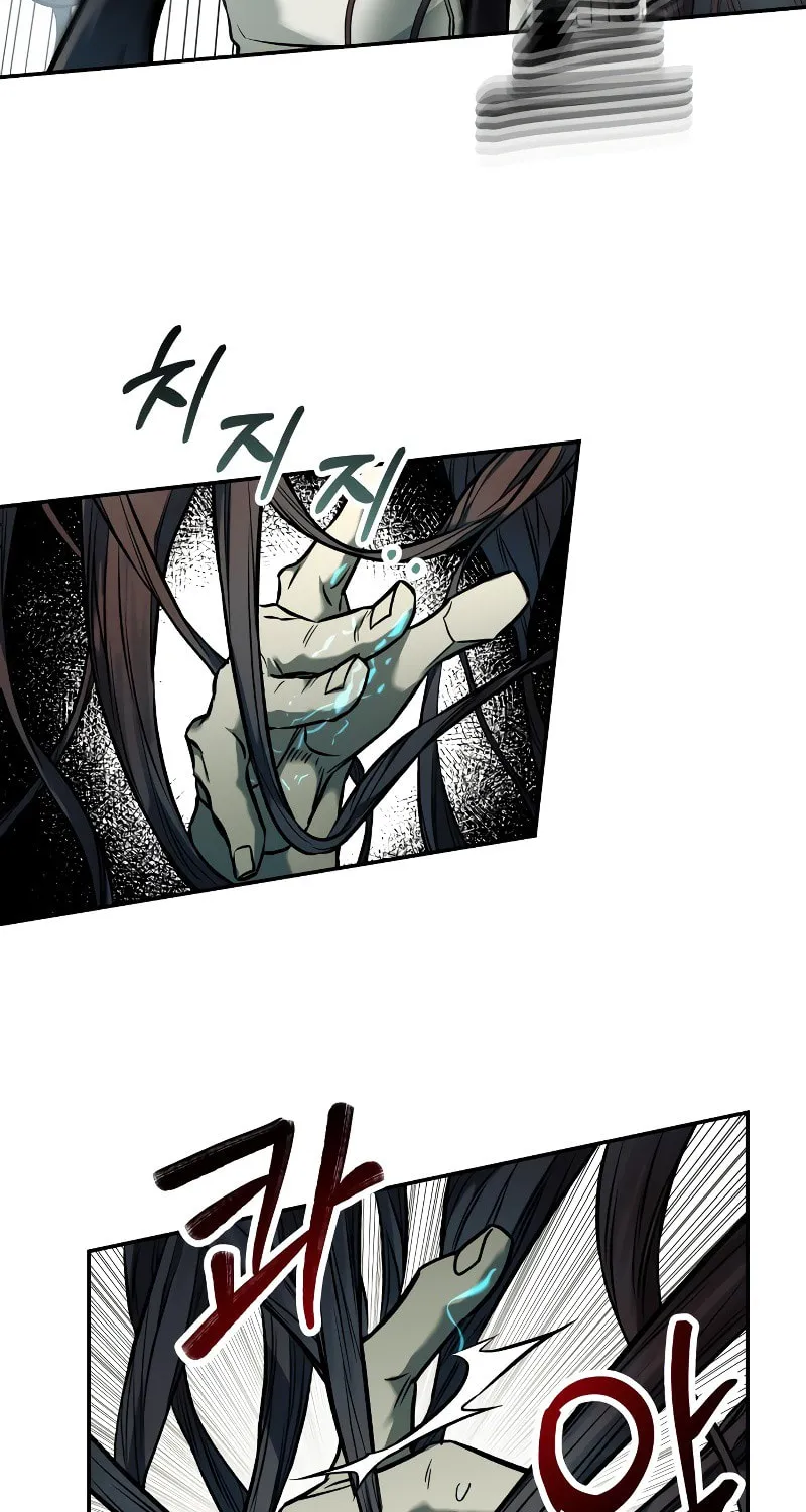 Chapter 79 — page 23
