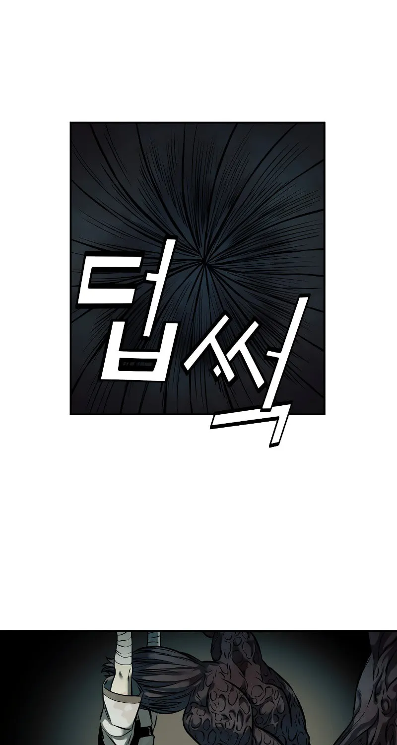 Chapter 79 — page 32