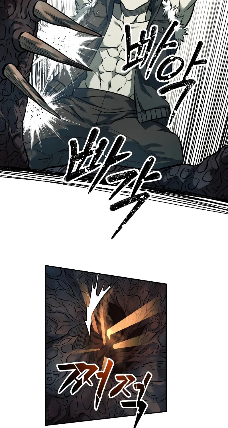 Chapter 79 — page 59