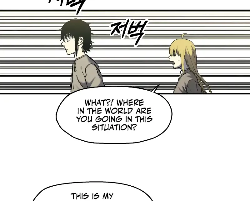 Chapter 11 — page 45