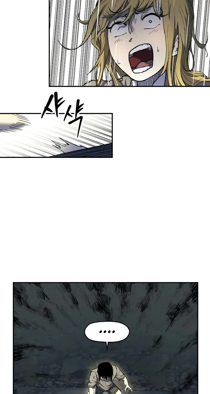 Chapter 11 — page 6