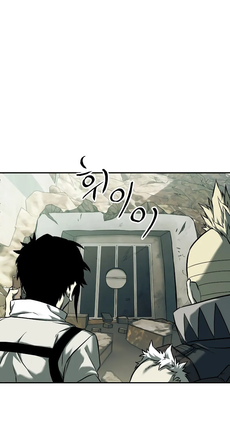 Chapter 82 — page 47