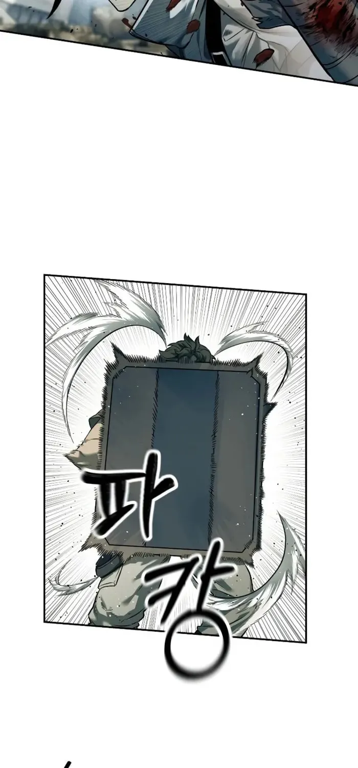 Chapter 83 — page 8