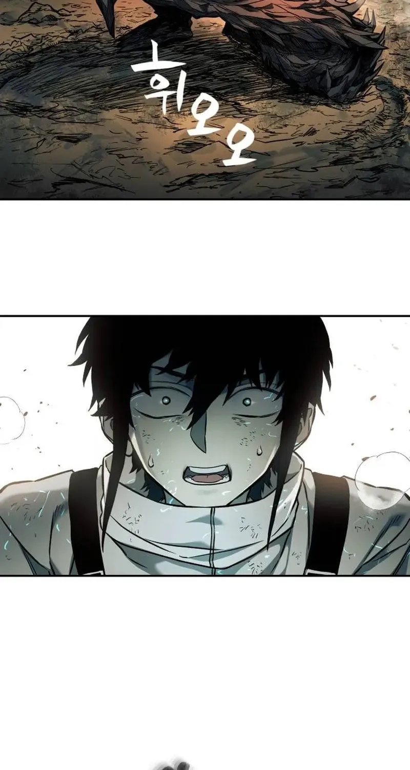 Chapter 84 — page 24