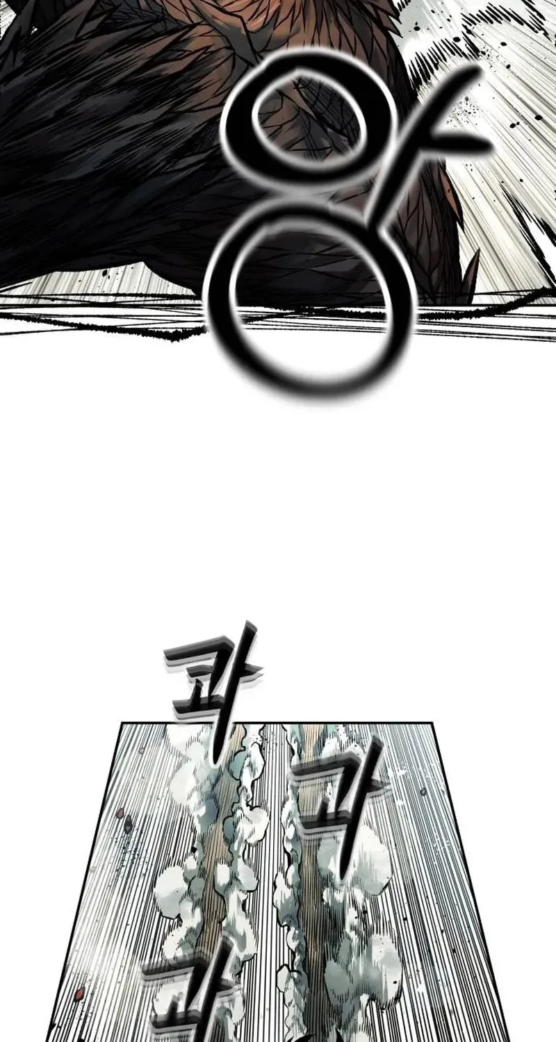 Chapter 84 — page 26