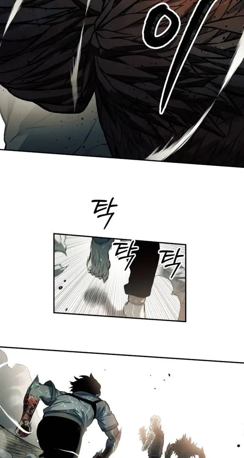 Chapter 84 — page 32