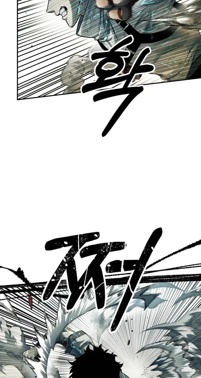 Chapter 85 — page 66