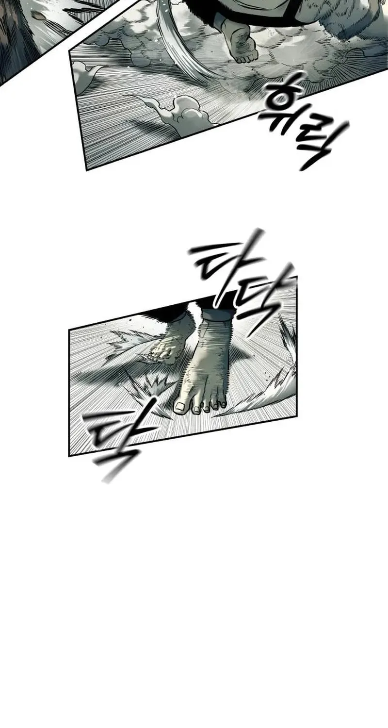 Chapter 85 — page 70