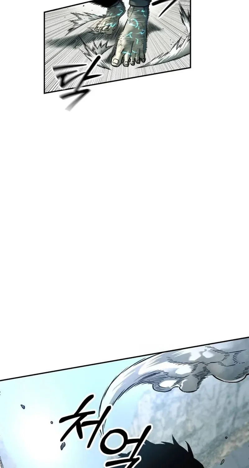 Chapter 86 — page 3