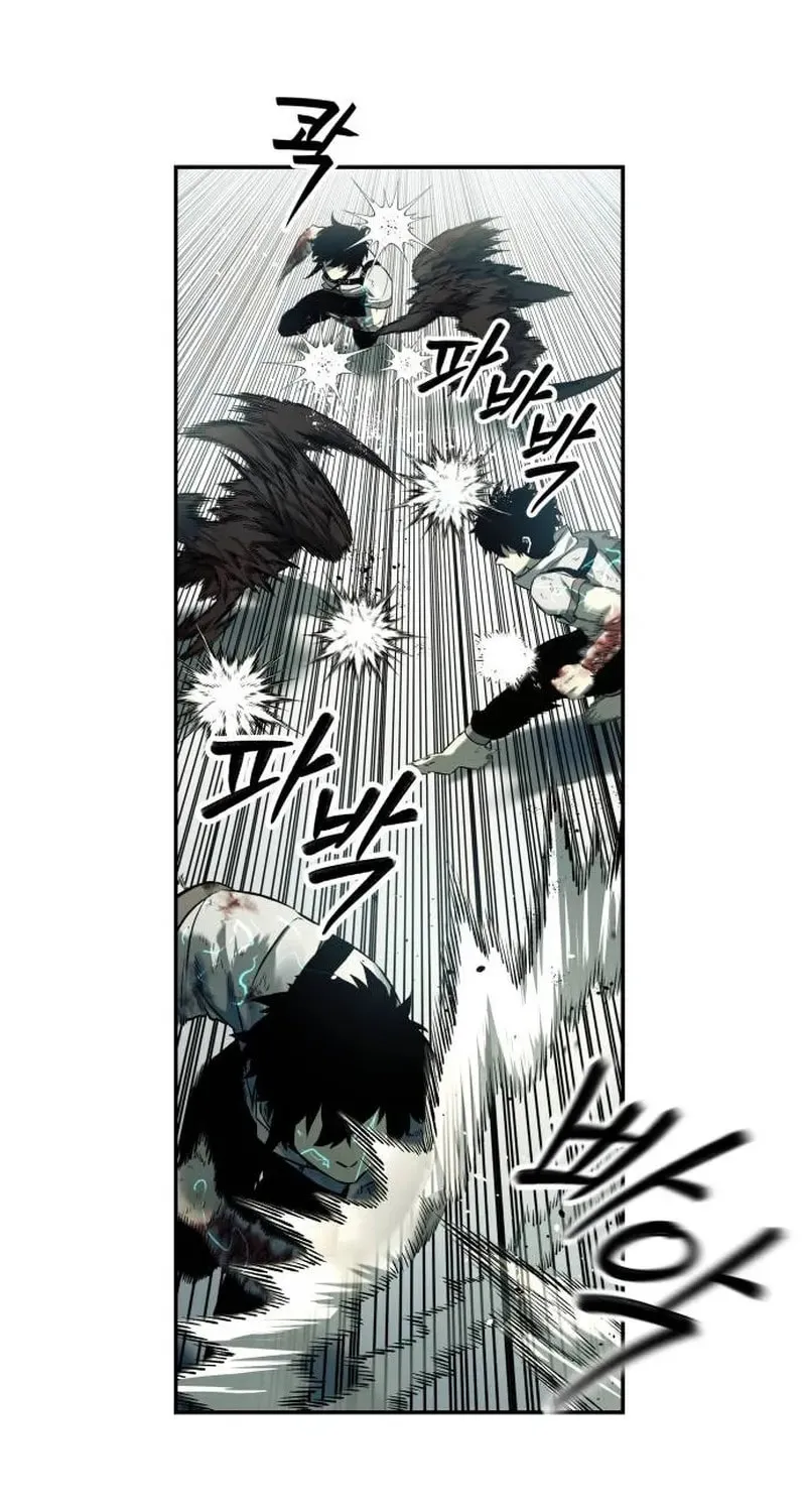Chapter 86 — page 63