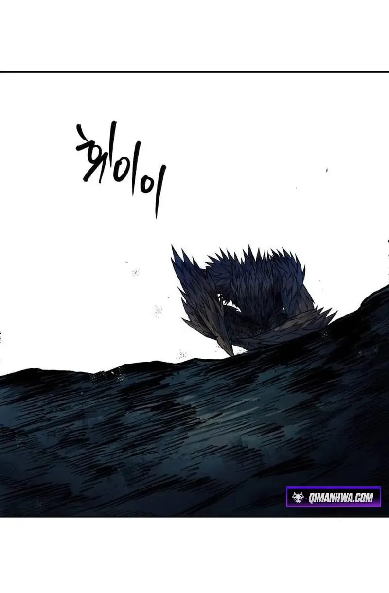 Chapter 86 — page 75