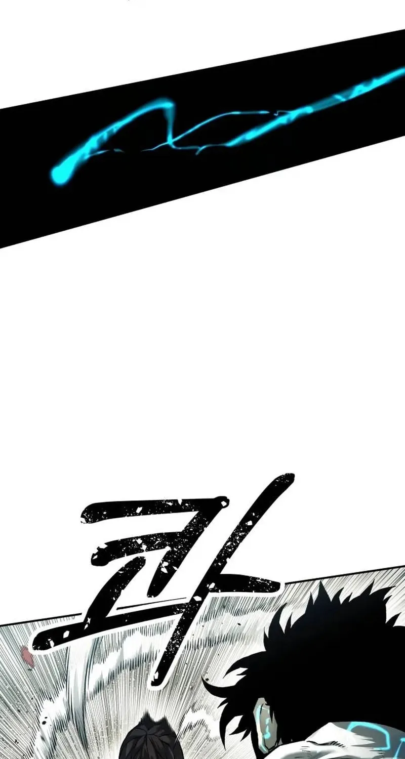 Chapter 86 — page 82