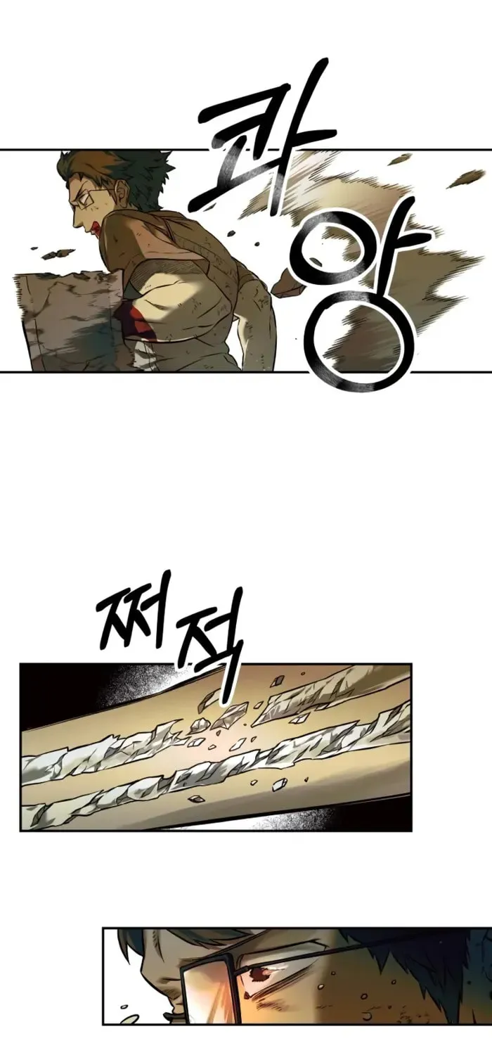 Chapter 87 — page 30