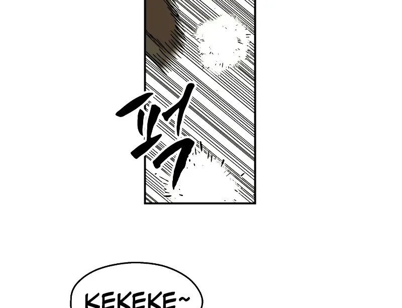 Chapter 12 — page 117