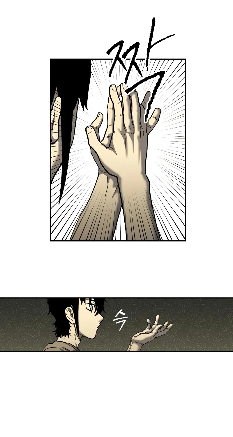 Chapter 12 — page 18