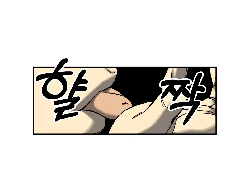 Chapter 12 — page 19